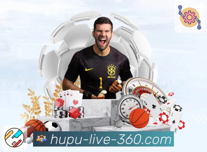 体育平台欢迎图